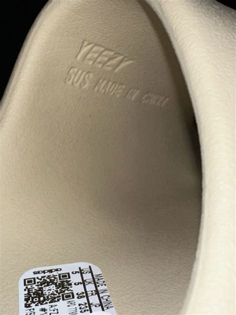 no rfid tag on yeezy|Yeezy 500 detector.